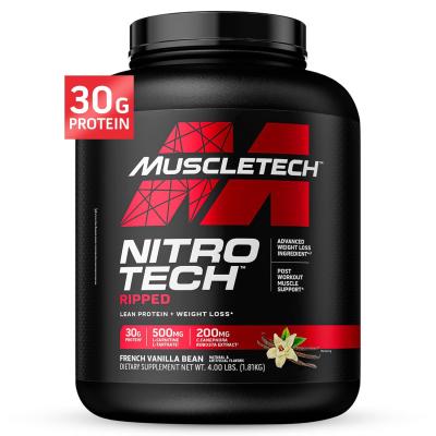 MuscleTech Performance Series Nitro-Tech Ripped Chocolate Fudge Brownie 4 Lbs (1.81kg)